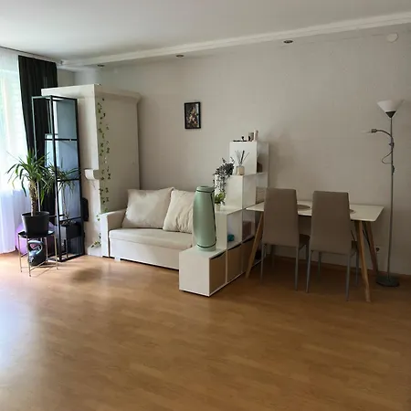 Charming Near Апартаменты *